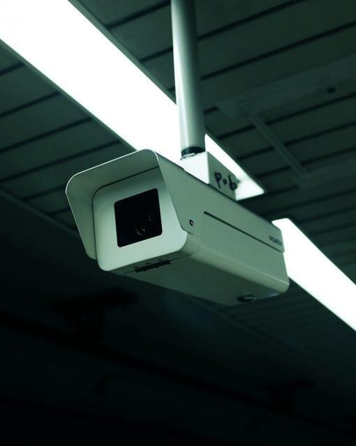 Security technology deployment